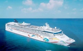 Norwegian Dawn. NCL Norwegian Cruise Line Norwegian Dawn. NCL Norwegian Cruise Line