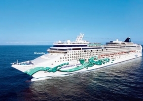 Norwegian Jade. NCL Norwegian Cruise Line Norwegian Jade. NCL Norwegian Cruise Line