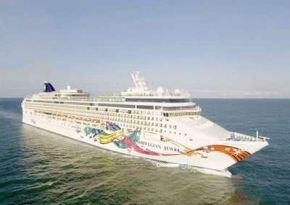 Norwegian Jewel. NCL Norwegian Cruise Line Norwegian Jewel. NCL Norwegian Cruise Line